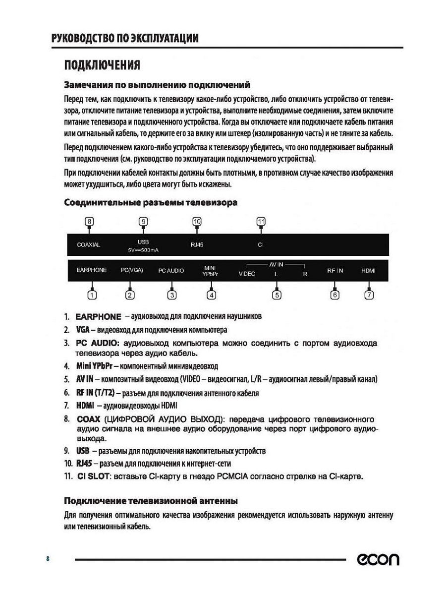 Televizor Econ Ex 24hs001b Emmet By