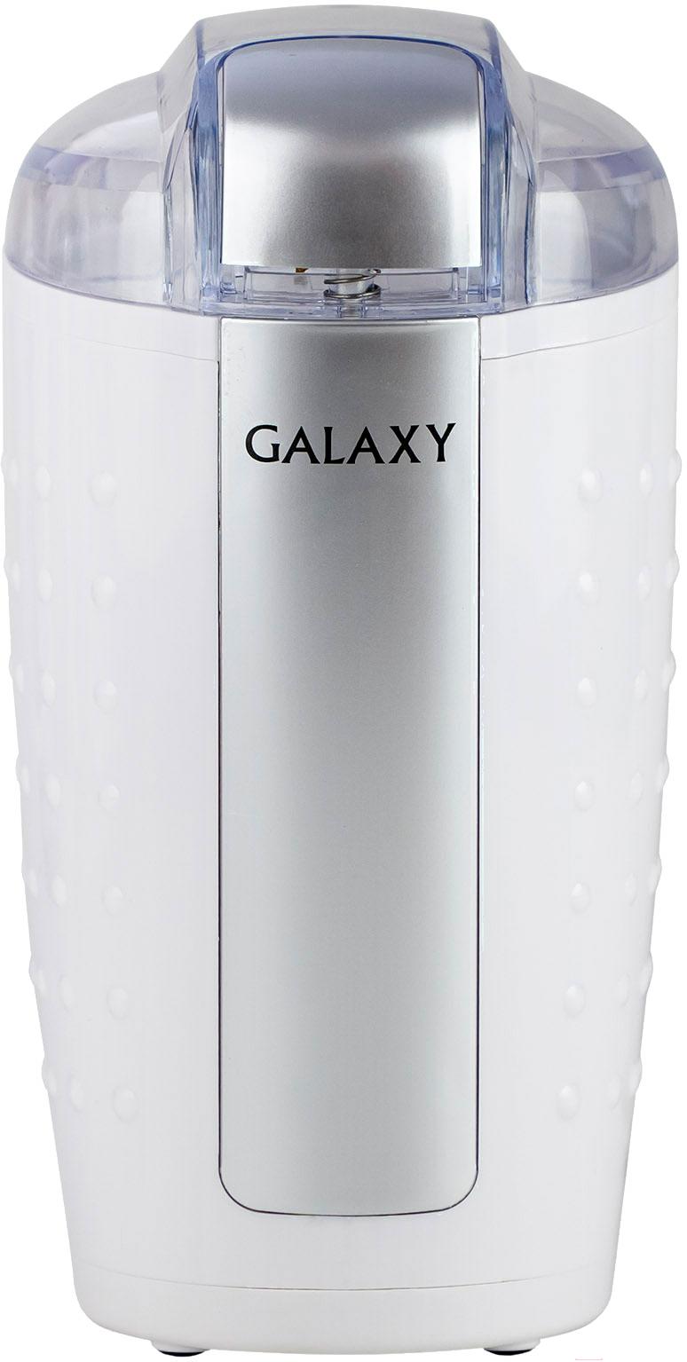 Galaxy GL 0900 White Galaxy GL 0900 White
