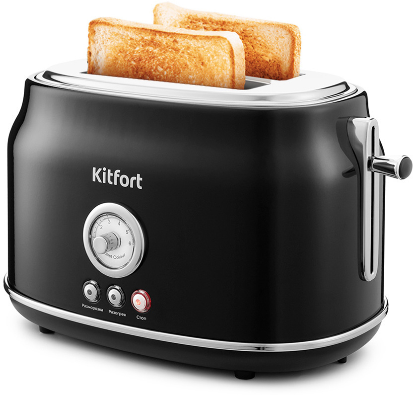 Тостер Kitfort KT-2038-1 (черный) Тостер Kitfort KT-2038-1 (черный)