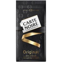 Молотый кофе Carte Noire Original 230 г