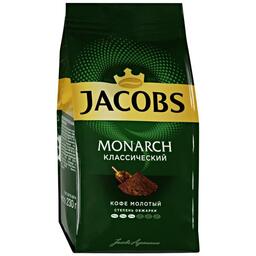 Молотый кофе Jacobs Monarch Classic 230 г