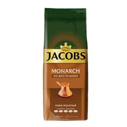 Молотый кофе Jacobs Monarch По-Восточному 230 г
